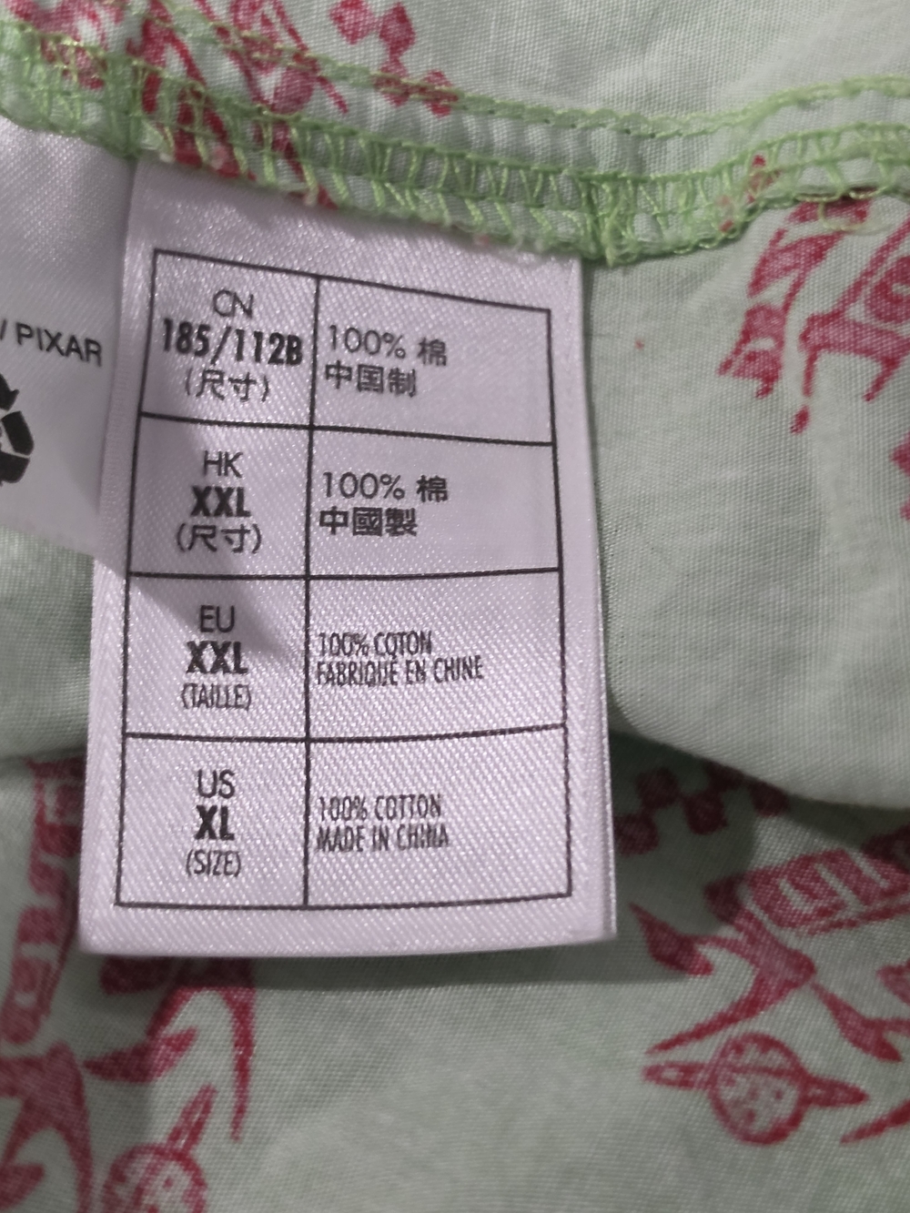 Disney Toy Story Pizza Plant Lime Green Short-Sleeve Button-Up Shirt Men Size XL - Picture 9 of 9